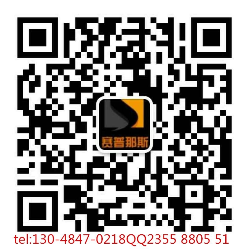 1,3-丙二硫醇优级纯高含量厂家加微信货到付款